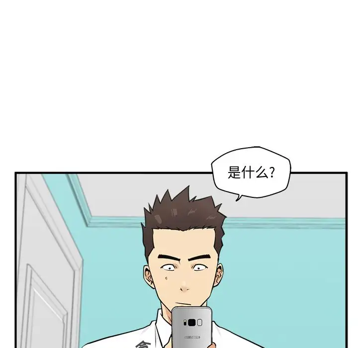 35岁姜武烈第53章