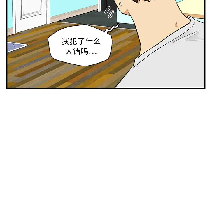 35岁姜武烈第53章