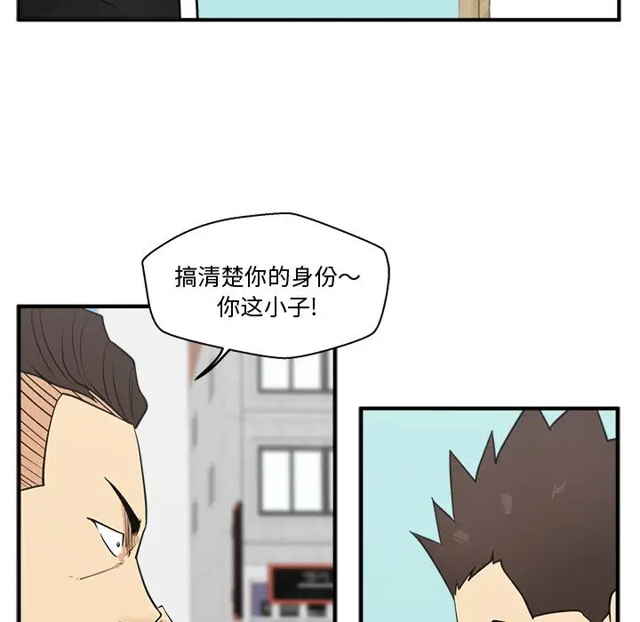 35岁姜武烈第53章