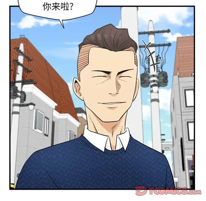 35岁姜武烈第54章
