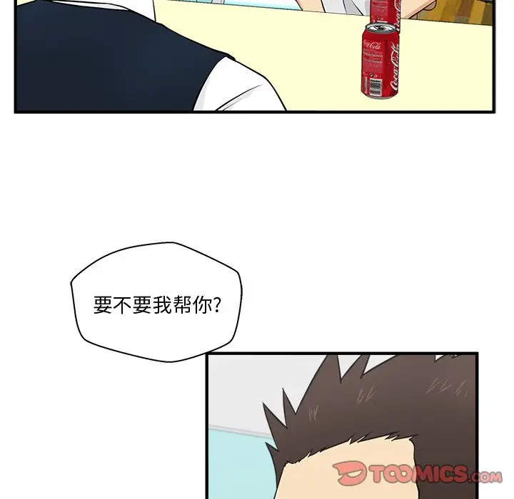 35岁姜武烈第54章
