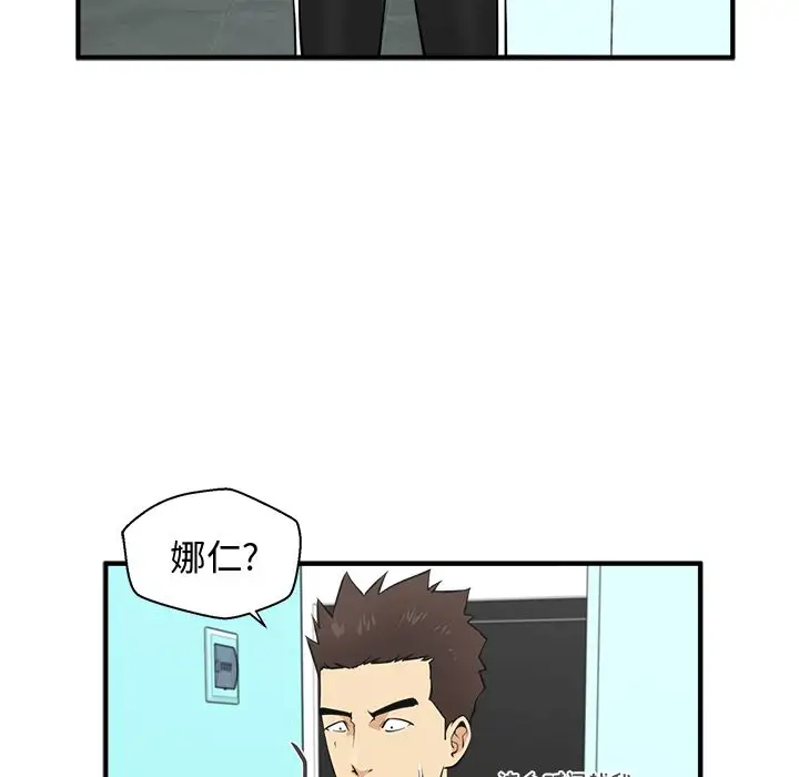 35岁姜武烈第54章