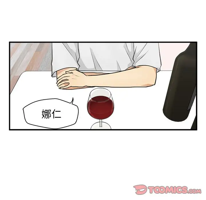 35岁姜武烈第54章
