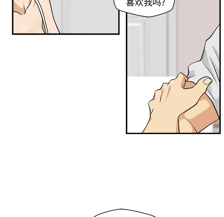 35岁姜武烈第54章