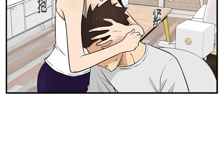 35岁姜武烈第55章