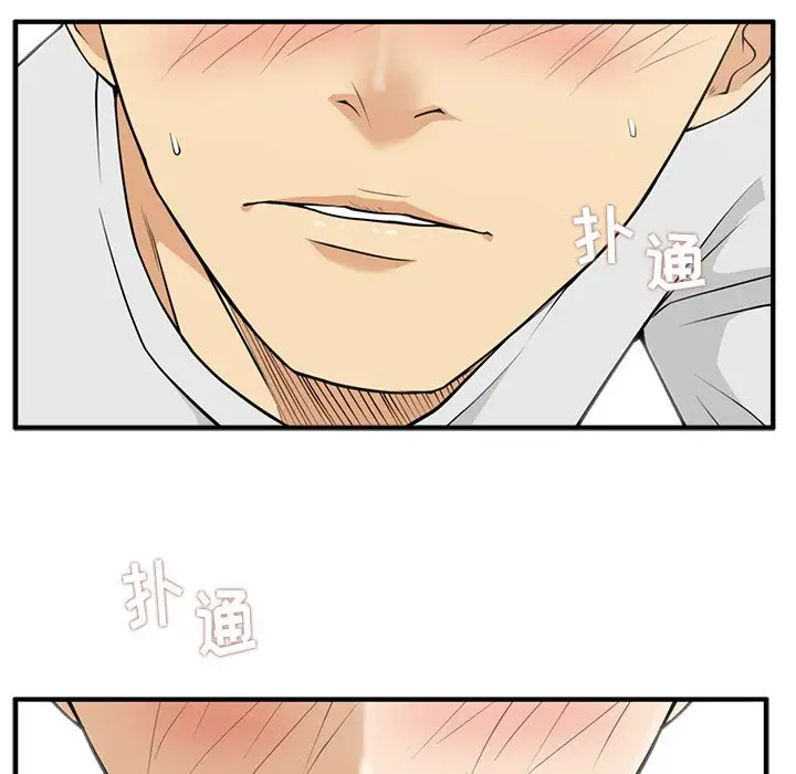 35岁姜武烈第55章