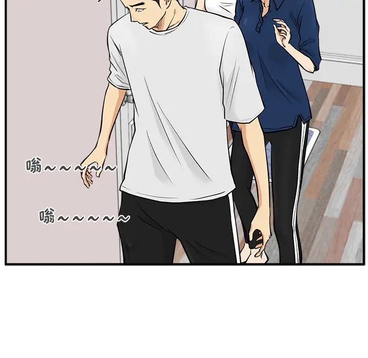 35岁姜武烈第55章