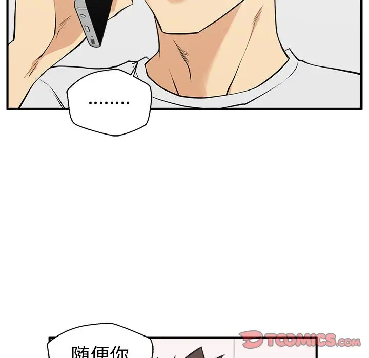 35岁姜武烈第55章