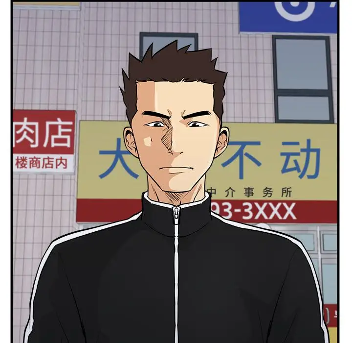 35岁姜武烈第55章