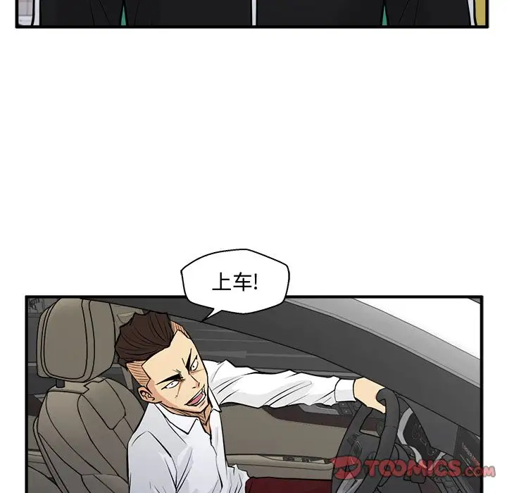 35岁姜武烈第55章