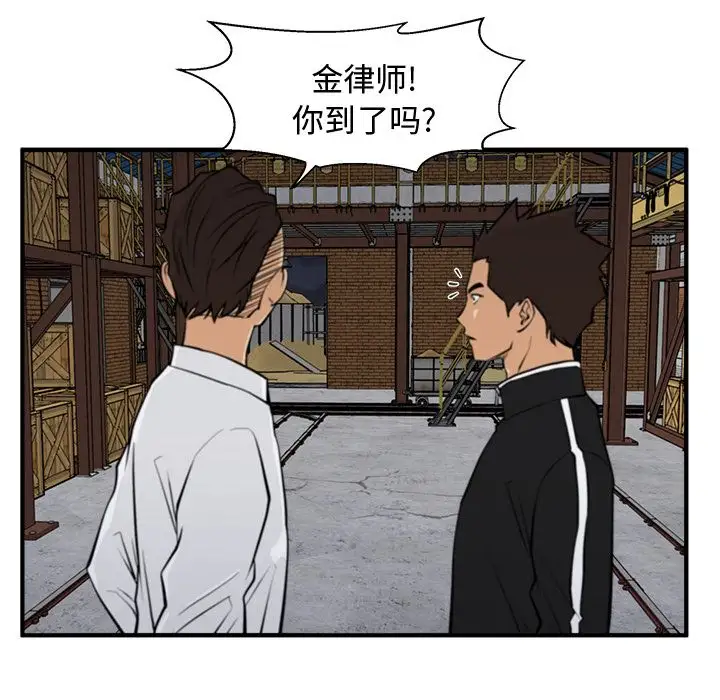 35岁姜武烈第56章