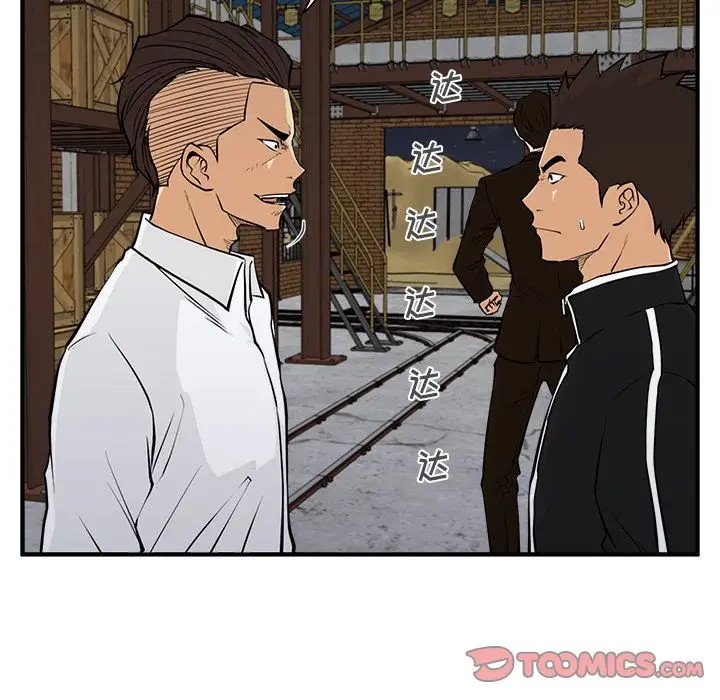 35岁姜武烈第56章