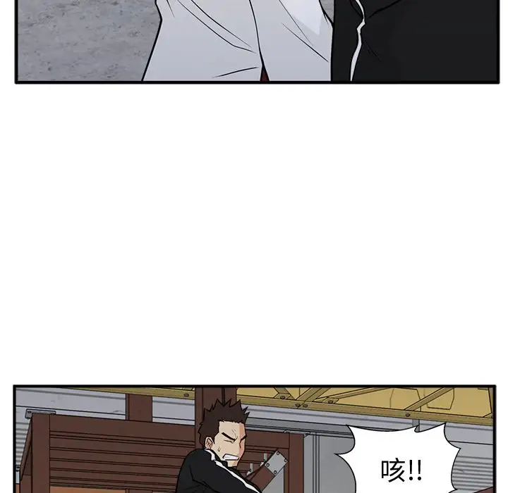 35岁姜武烈第56章