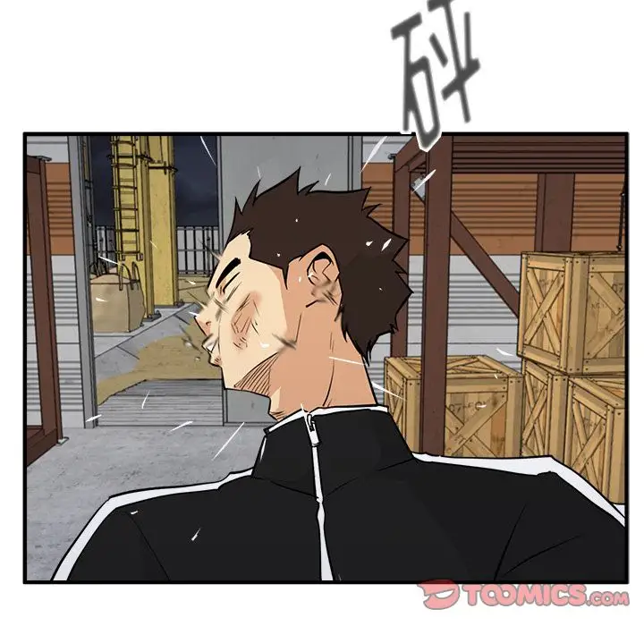 35岁姜武烈第56章