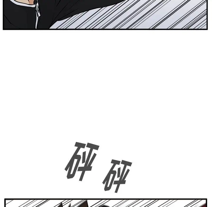 35岁姜武烈第56章