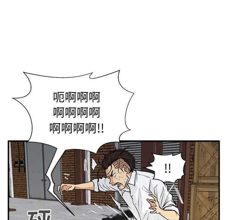 35岁姜武烈第56章