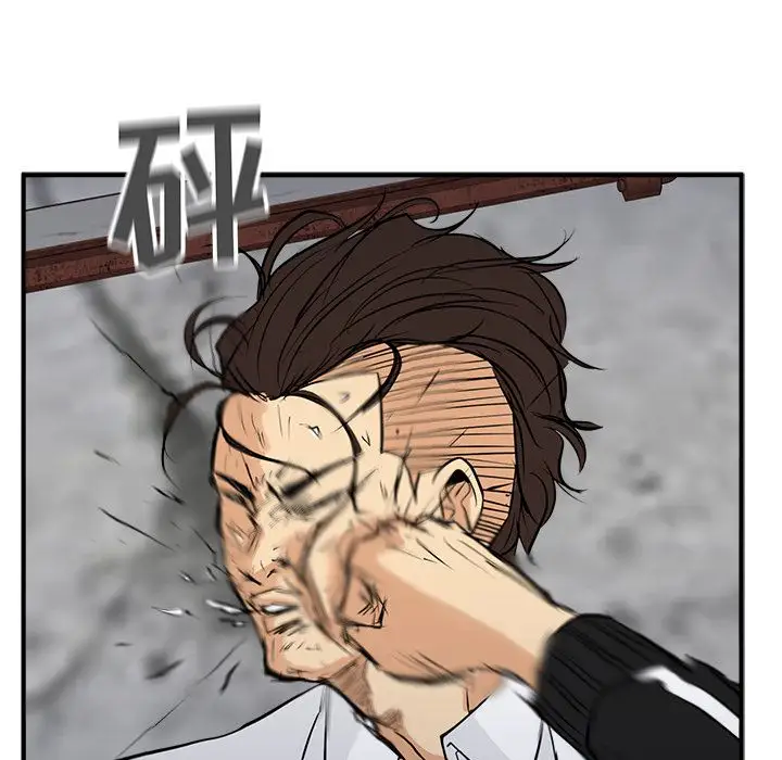 35岁姜武烈第56章