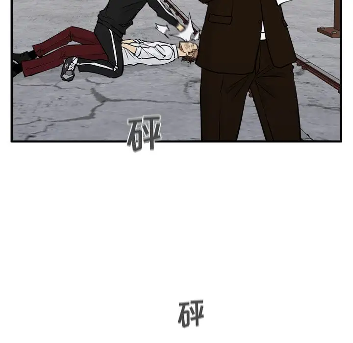 35岁姜武烈第57章