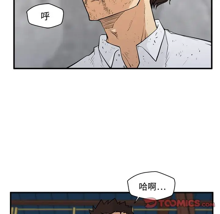 35岁姜武烈第57章