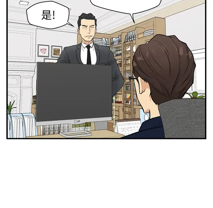 35岁姜武烈第57章