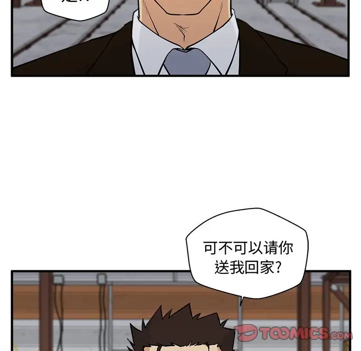35岁姜武烈第57章