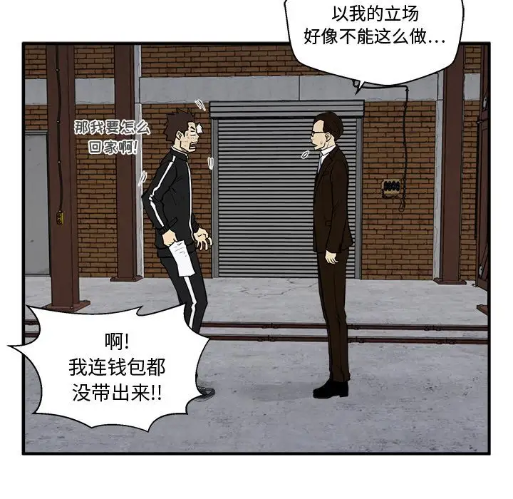 35岁姜武烈第57章