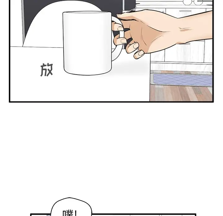 35岁姜武烈第57章