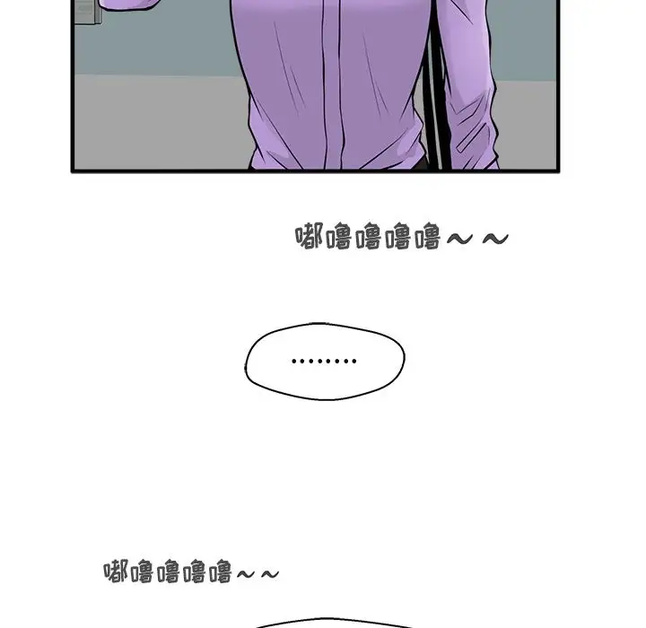 35岁姜武烈第57章