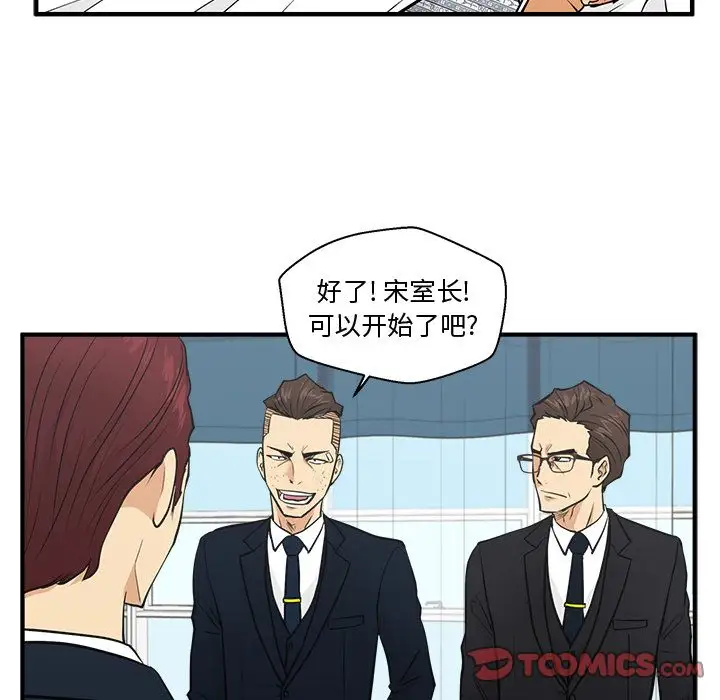 35岁姜武烈第57章