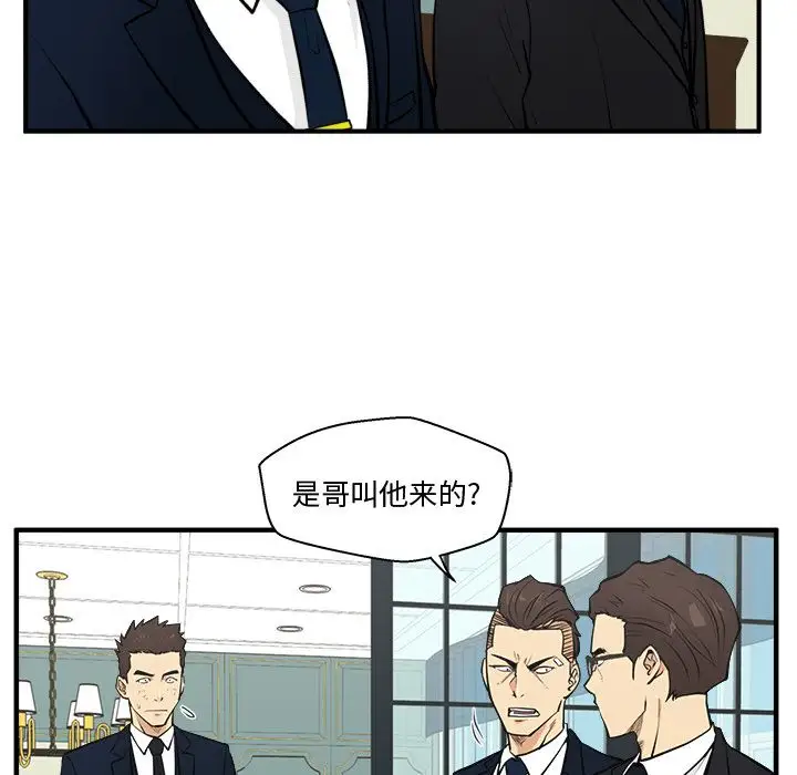 35岁姜武烈第58章