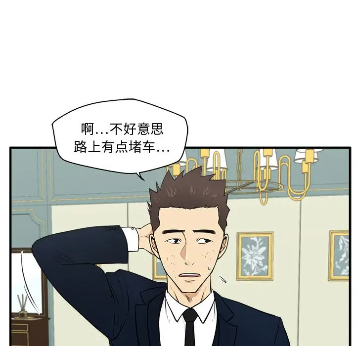 35岁姜武烈第58章