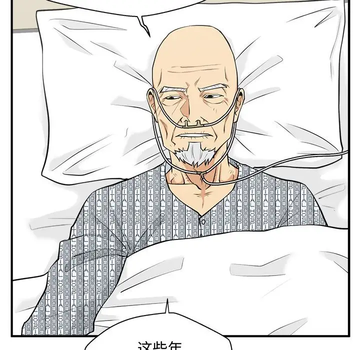 35岁姜武烈第58章