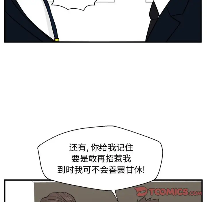 35岁姜武烈第58章