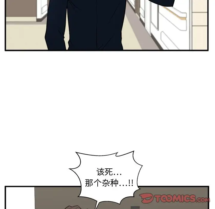 35岁姜武烈第58章