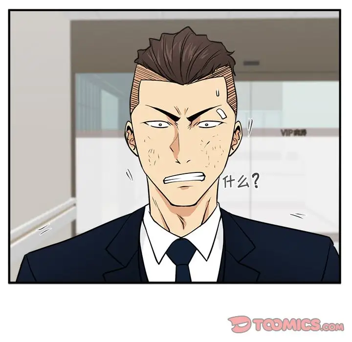 35岁姜武烈第58章