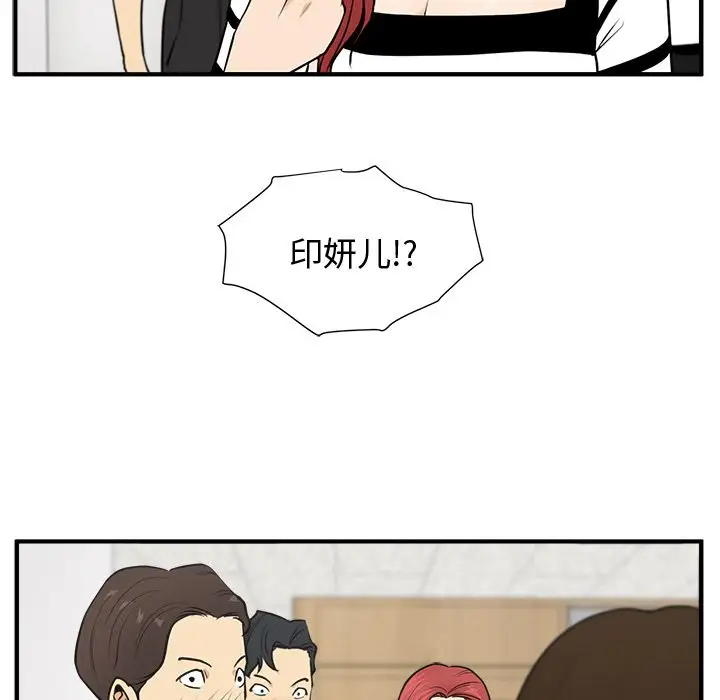 35岁姜武烈第58章