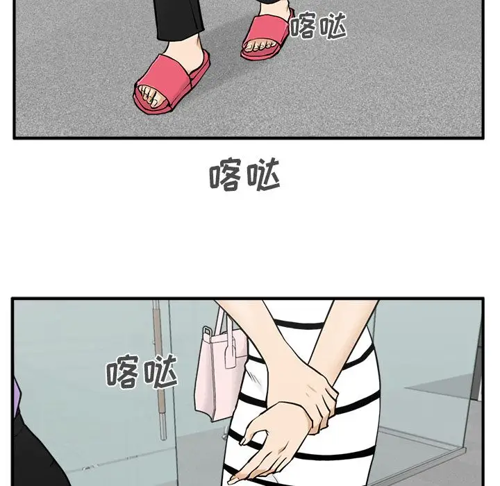 35岁姜武烈第59章