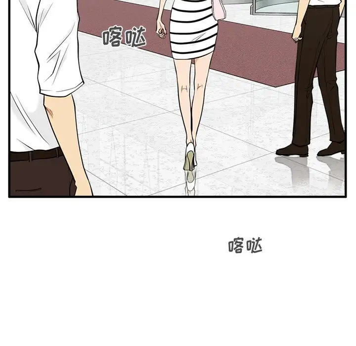 35岁姜武烈第59章