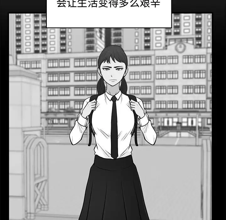 35岁姜武烈第59章