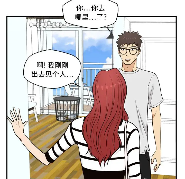 35岁姜武烈第59章