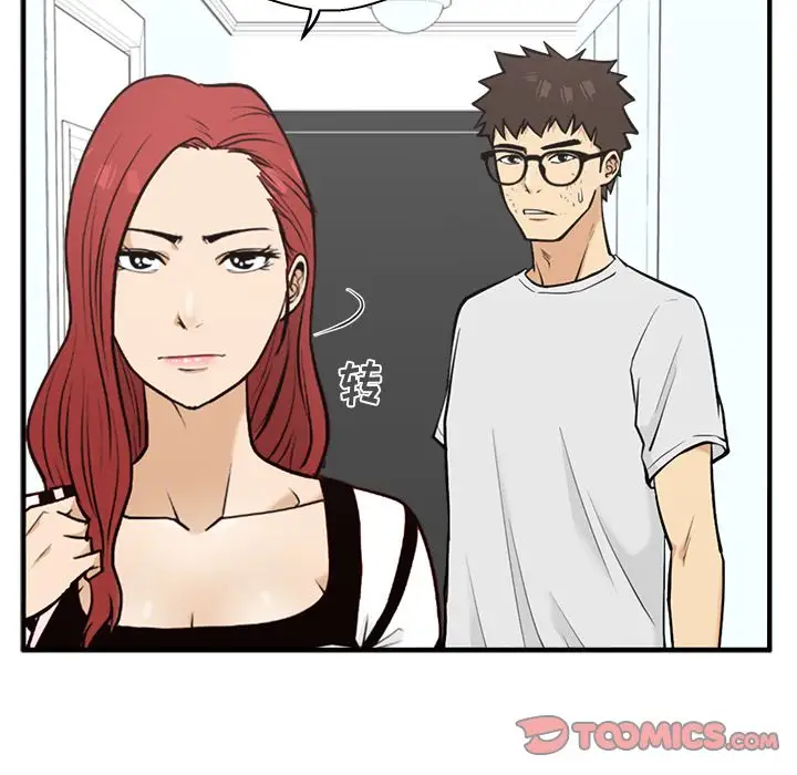 35岁姜武烈第59章
