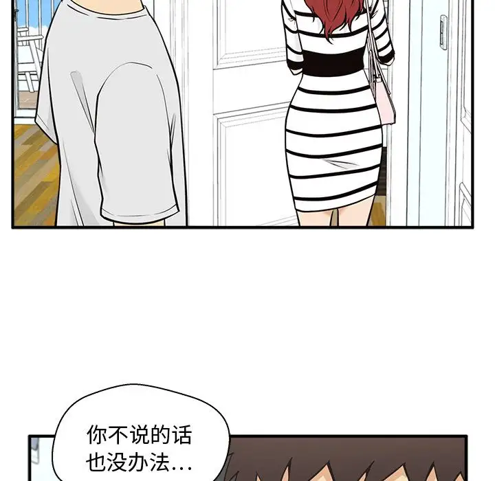 35岁姜武烈第59章