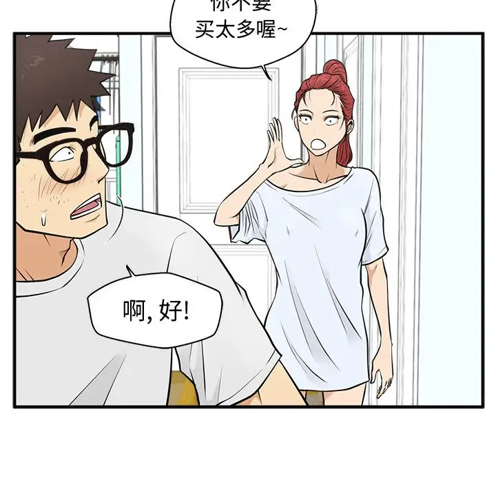 35岁姜武烈第59章