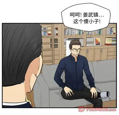 35岁姜武烈第60章