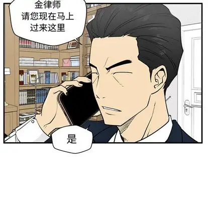 35岁姜武烈第60章