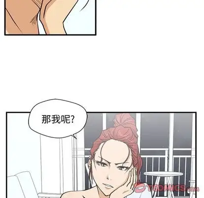 35岁姜武烈第60章