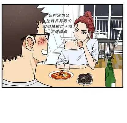 35岁姜武烈第60章