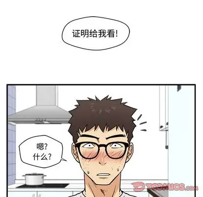 35岁姜武烈第60章