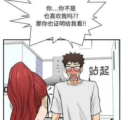 35岁姜武烈第60章