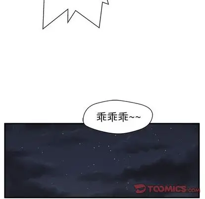 35岁姜武烈第60章